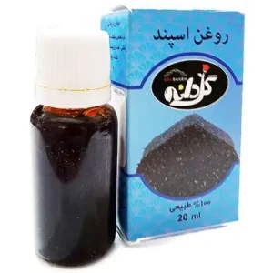 خرید روغن اسپند اصل