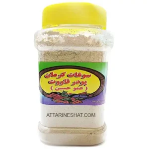 خرید قاووت کرمان