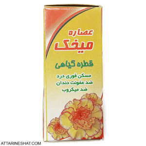 قطره میخک