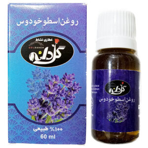 روغن اسطوخودوس گلدانه