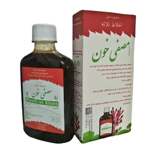 شربت-مصفی-خون-شفانگر شربت مصفی خون شفانگر
