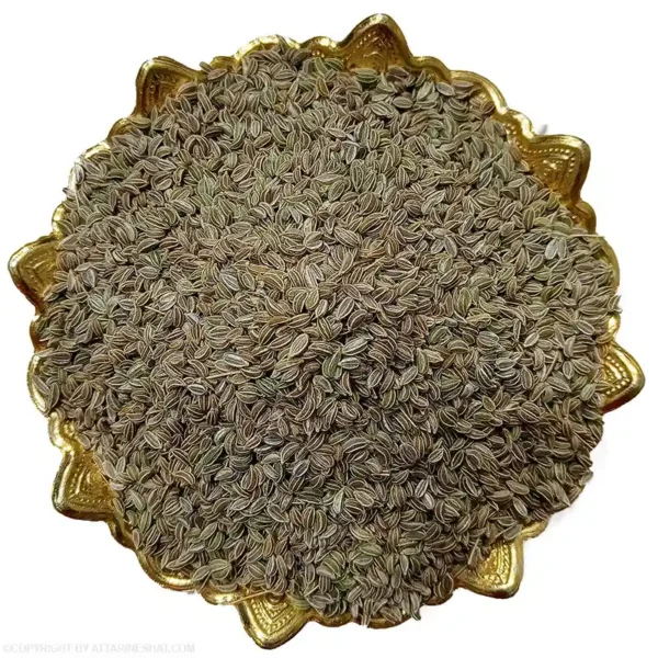 خرید انیسون
