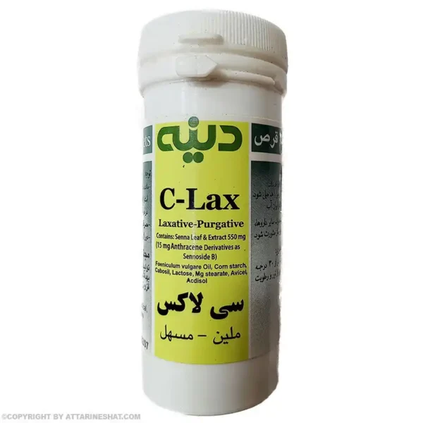 خرید قرص سی لاکس