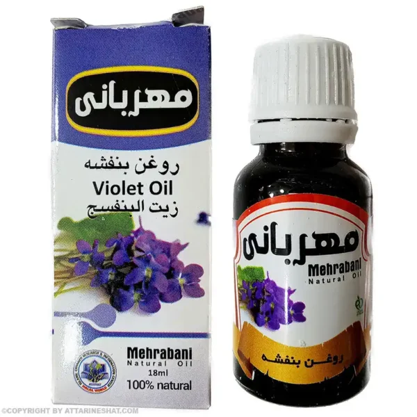 خرید روغن بنفشه