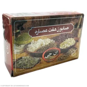 صابون هفت عصاره ان جی 100 گرم