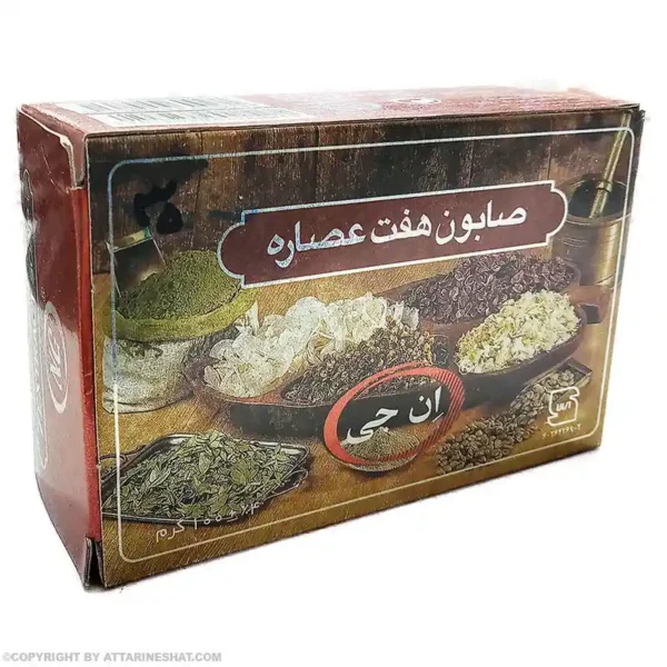صابون هفت عصاره ان جی صابون هفت عصاره ان جی 100 گرم