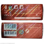 صابون هفت عصاره ان جی جلوگیری از ریزش مو