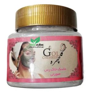 ماسک خاک رس قرمز مخصوص پوست خشک گلچهره 100 گرم