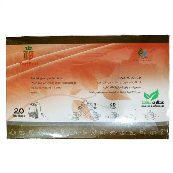 دمنوش جینسینگ تاری باری - Image 3