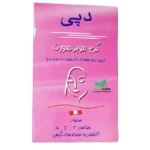 کرم موبر صورت دپی 25 میلی لیتر