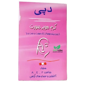 کرم موبر صورت دپی 25 میلی لیتر