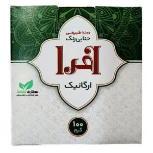 حنا بی رنگ افرا 100 گرم