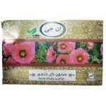 صابون گل ختمی ان جی 100 گرم