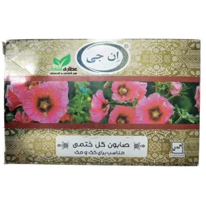صابون گل ختمی ان جی 100 گرم