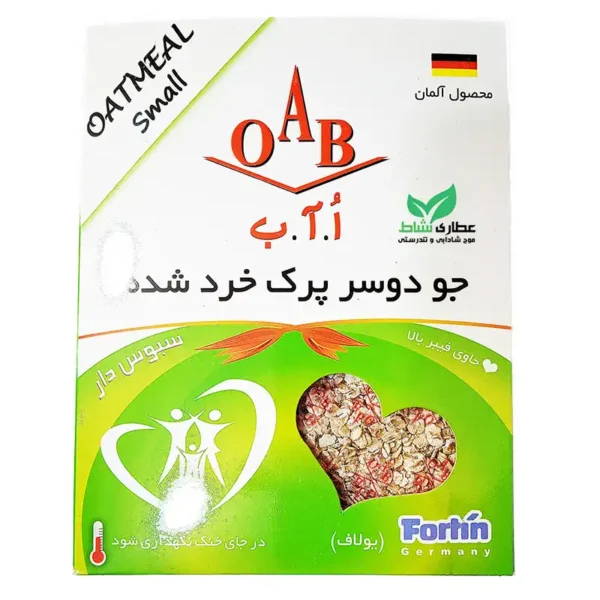 جو دوسر پرک