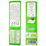 جو دوسر پرک صبحانه فوری ا آ ب 200 گرم