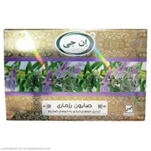 صابون رزماری ان جی
