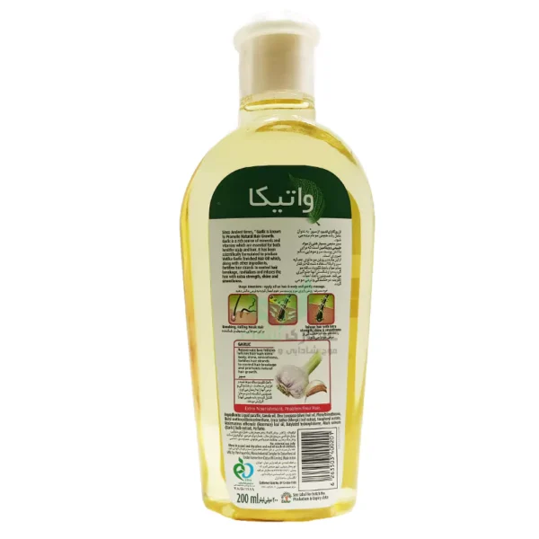 روغن سیر واتیکا تقویت مو