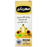 روغن گلیسیرین مهربانی 60 میلی لیتر