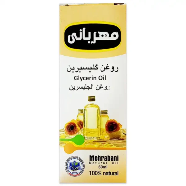 روغن گلیسیرین مهربانی 60 میلی لیتر