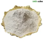 چای ماسالا