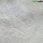 چای ماسالا