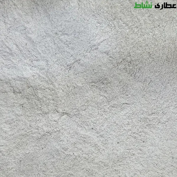 چای ماسالا