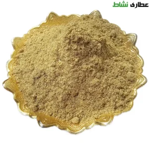 پودر گلپر
