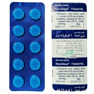 قرص مایه پنیر از نوع قارچی ورقی