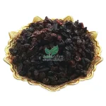 زرشک آبگیری
