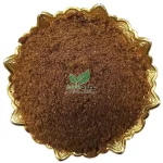 پودز سماق قهوه ای