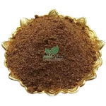 پودز سماق قهوه ای