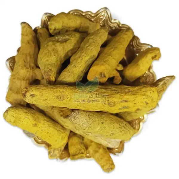 زردچوبه قلم