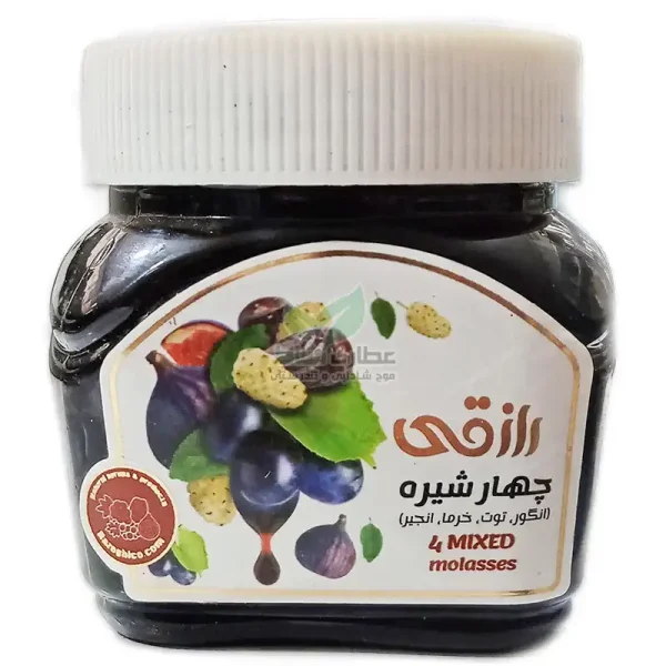 چهار-شیره-رازقی چهار شیره رازقی