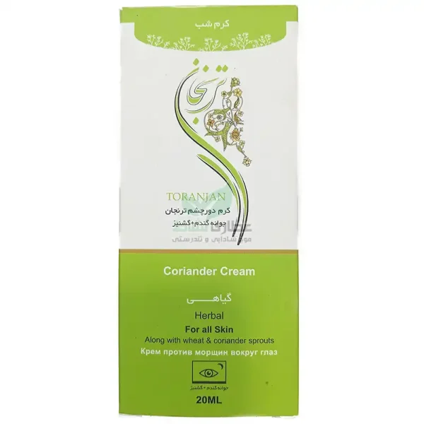 کرم دور چشم ترنجان