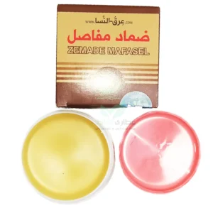 پماد عرق النسا مفاصل