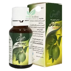 اسانس لیمو ترش الیس