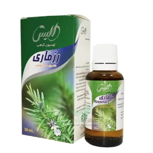 لوسیون رزماری الیس