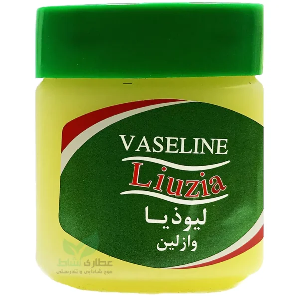 vazelin وازلین لیوذیا