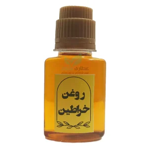 روغن خراطین اصلی