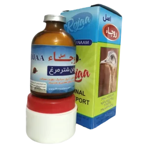 روغن شترمرغ روجا