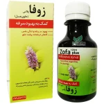 شربت سرفه زوفا عسلی