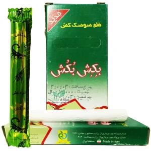 قلم سوسک بکش بکش