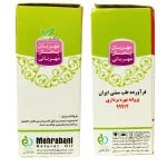 روغن گل سرخ مهربانی