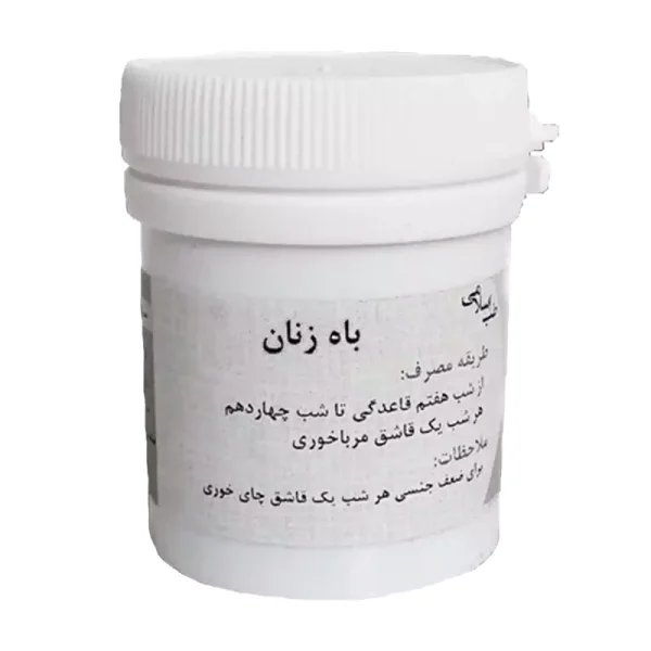 داروی باه زنان