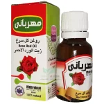 روغن گل سرخ مهربانی