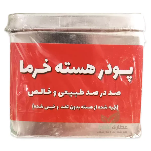 پودر-هسته-خرما-200 پودر هسته خرما